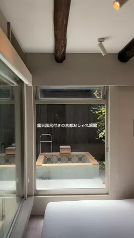 なみちゃん旅のTikTok投稿