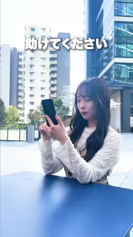 アミ:お金かけない美容のTikTok投稿