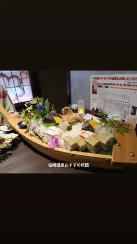 なみちゃん旅のTikTok投稿