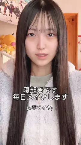 ああぽぽで草のTikTok投稿