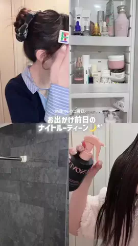 🐈‍⬛🎀のTikTok投稿