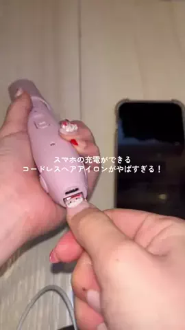 kiiのTikTok投稿