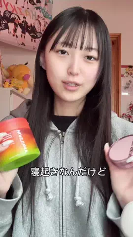 ああぽぽで草のTikTok投稿