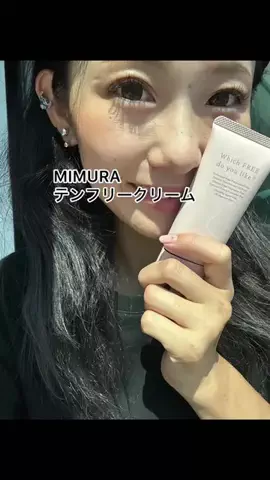 MIMURA official PRのTikTok投稿
