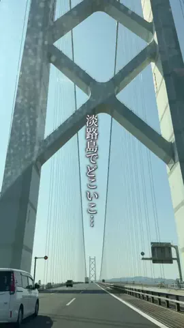 なおりん【神戸おでかけグルメ】のTikTok投稿