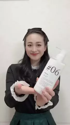 MIMURA official PRのTikTok投稿