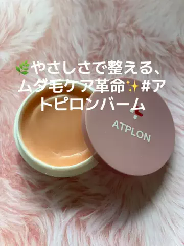 すずきこどもひらがなきょうしつのTikTok投稿