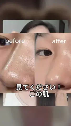 ゆうりん🌟のTikTok投稿