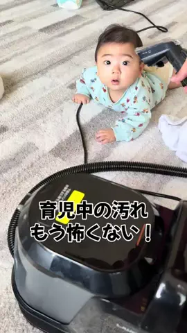 助産師ママぽこぴ👶🏻🍒のTikTok投稿