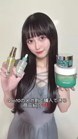 ああぽぽで草のTikTok投稿