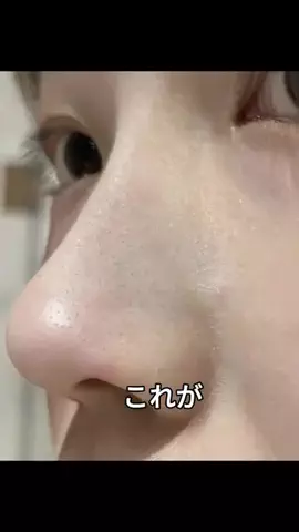 ゆうりん🌟のTikTok投稿