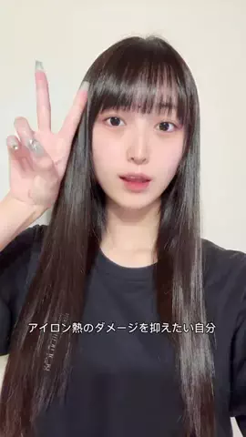 ああぽぽで草のTikTok投稿