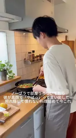 ゆうりん🌟のTikTok投稿