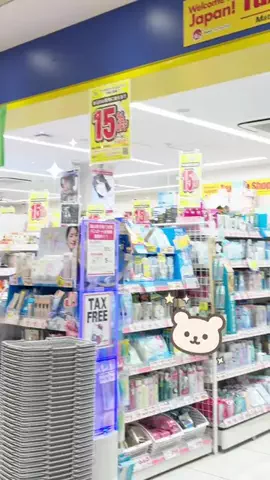 あみ|シミュートのTikTok投稿