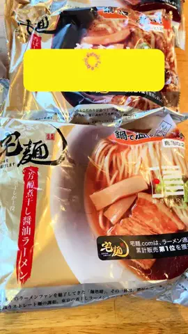 ふーた｜10分楽メシ×暮らしのタイパ術のTikTok投稿