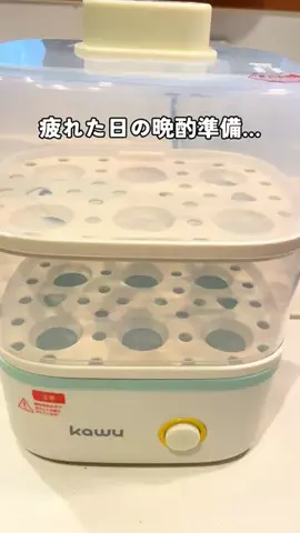 ふーた｜10分楽メシ×暮らしのタイパ術のTikTok投稿