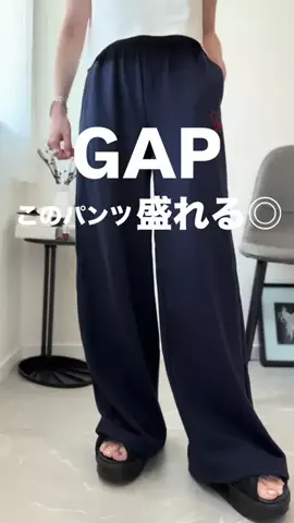emiのTikTok投稿