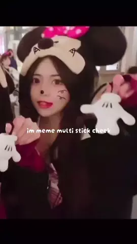 瑞希のTikTok投稿
