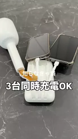 emiのTikTok投稿