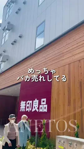 スキンケアの人のTikTok投稿