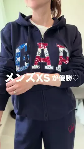 emiのTikTok投稿