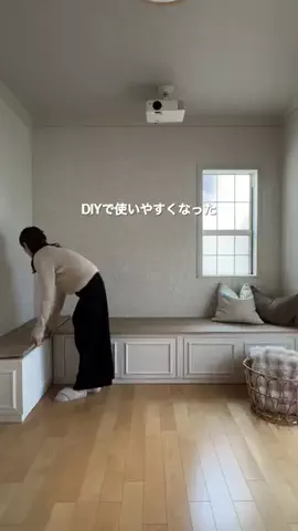 ayumi┊DIYでつくる海外風のお家のTikTok投稿