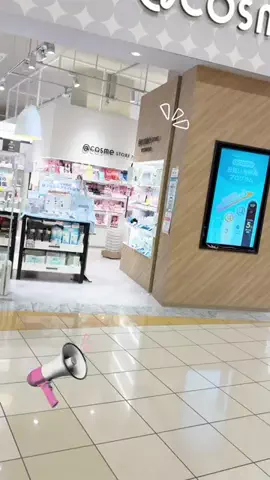 あみ|シミュートのTikTok投稿