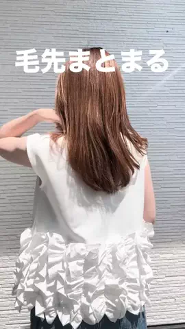 emiのTikTok投稿