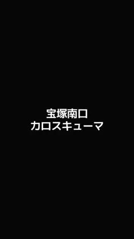 真理🌈ᵕ̈*のTikTok投稿
