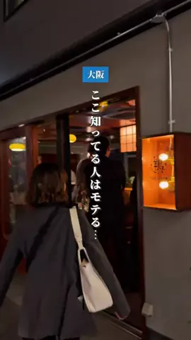 TEN | ちょっぴり背伸び大人デートのTikTok投稿