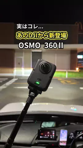 はく｜ちょいズル暮らしハックのTikTok投稿