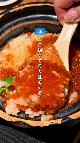 TEN | ちょっぴり背伸び大人デートのTikTok投稿