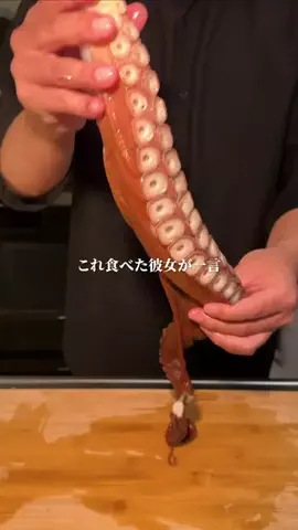 こう｜彼女のために作るおうちごはんのTikTok投稿