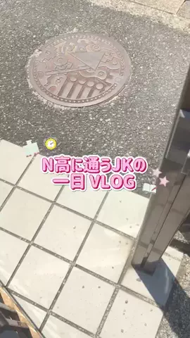 ゲーム男子高校生のTikTok投稿