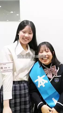 ゲーム男子高校生のTikTok投稿