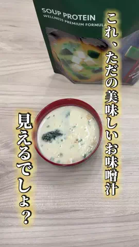 ママポスト＠子育て/出産/育児情報メディアのTikTok投稿