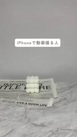 𝐄𝐌𝐀 ⌇毎日が楽しくなるガジェット術のTikTok投稿