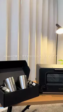 HIBIKIのTikTok投稿