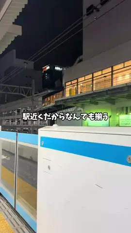 Sample2023のTikTok投稿