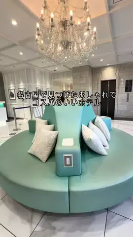 Sample2023のTikTok投稿