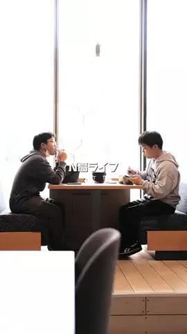 ゲーム男子高校生のTikTok投稿