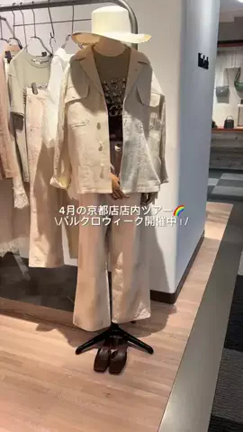 whim_inamuraのTikTok投稿