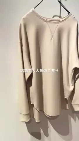 whim_inamuraのTikTok投稿