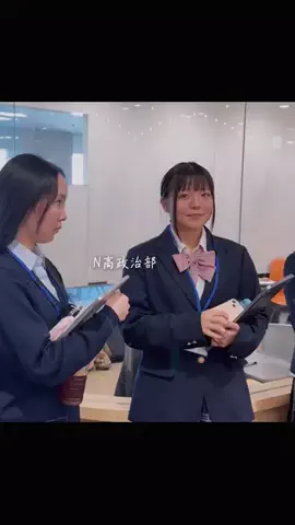 ゲーム男子高校生のTikTok投稿