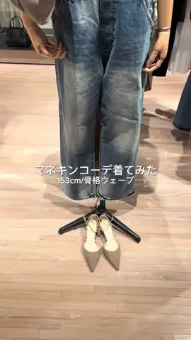 whim_inamuraのTikTok投稿