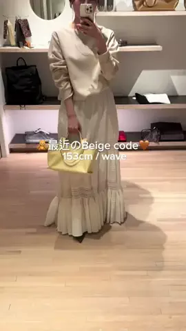 whim_inamuraのTikTok投稿