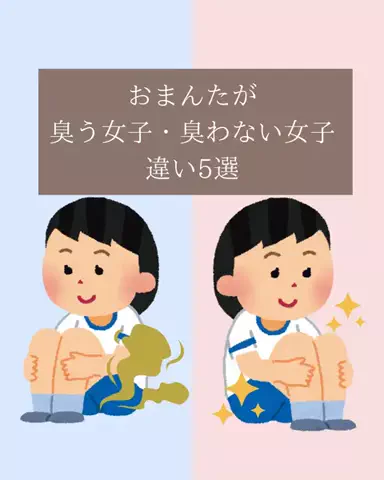 ゆなのTikTok投稿