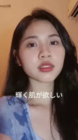 mai_cosme.haulのTikTok投稿