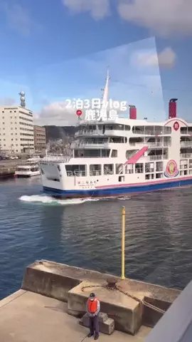 mi | 旅ログのTikTok投稿