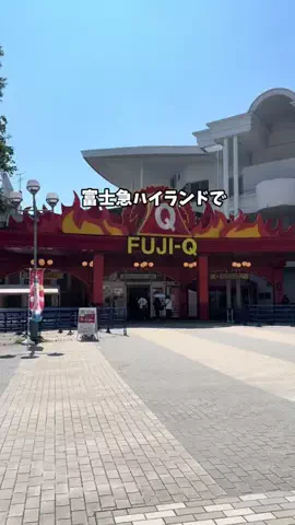 Sample2023のTikTok投稿